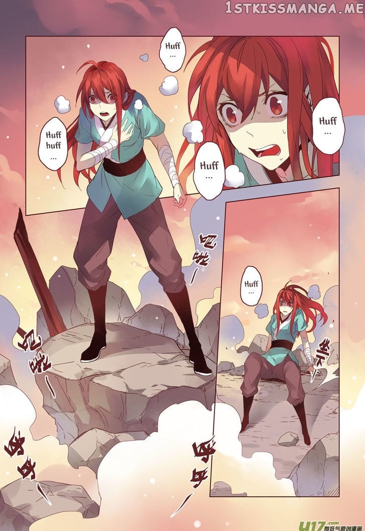 Miao Shou Xian Dan chapter 3.4 - page 1