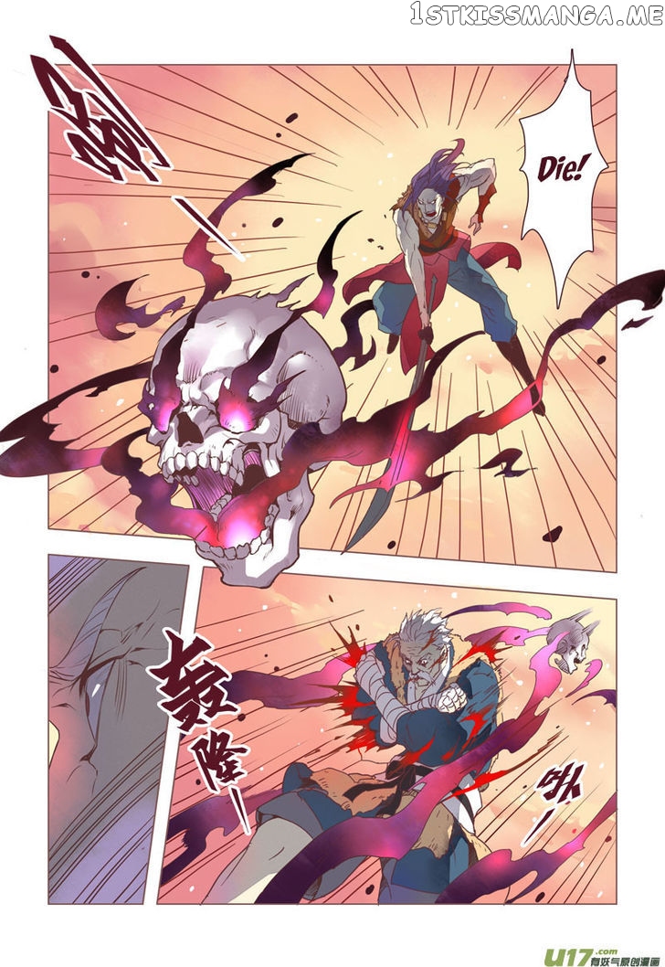 Miao Shou Xian Dan chapter 3.3 - page 2