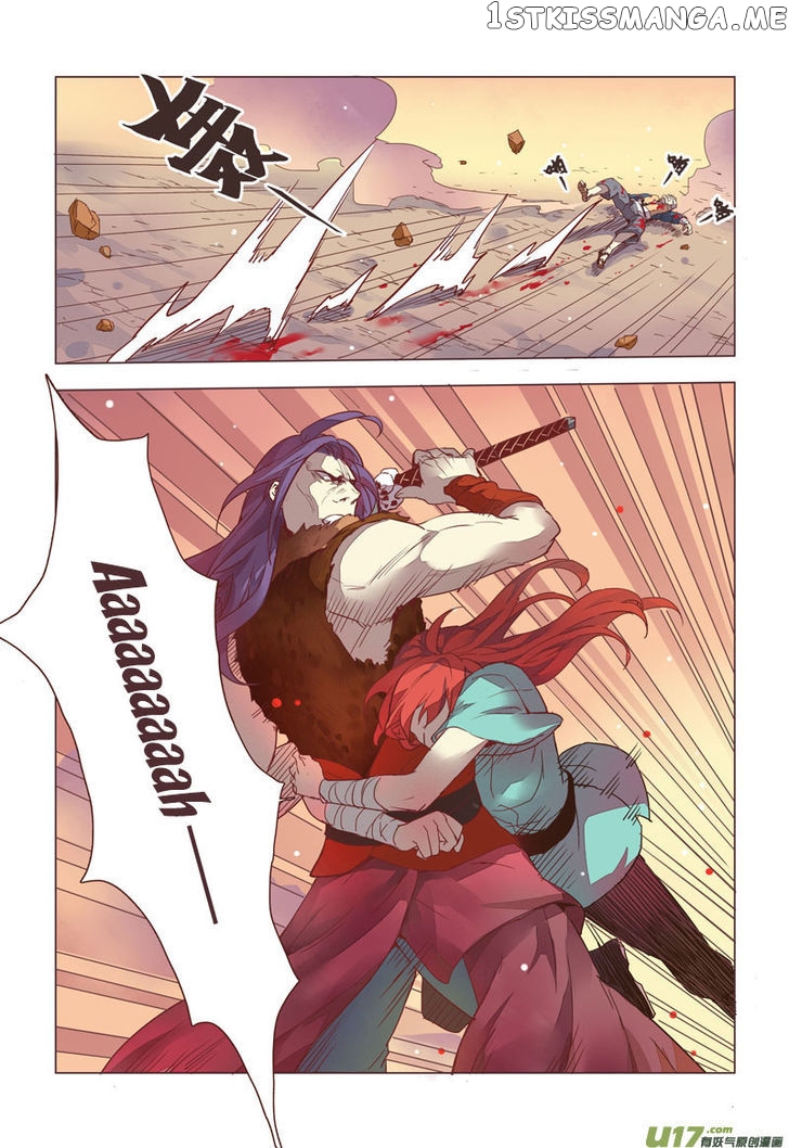 Miao Shou Xian Dan chapter 3.3 - page 3
