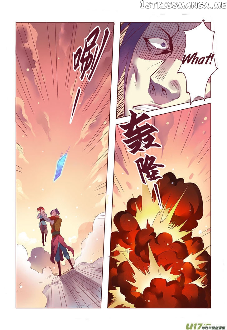 Miao Shou Xian Dan chapter 3.2 - page 5