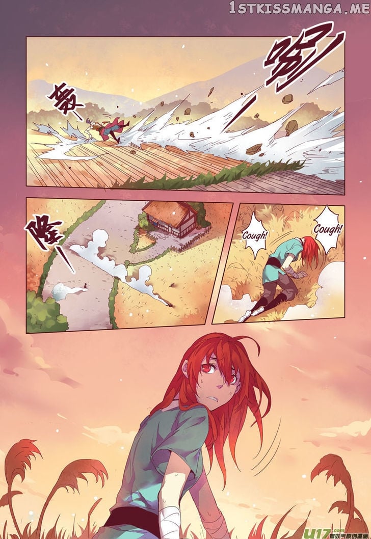Miao Shou Xian Dan chapter 3.2 - page 6