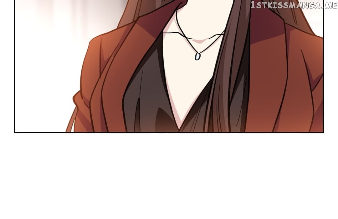 Exclusive Possession: The “Benevolent” Wife Chapter 15 - page 15