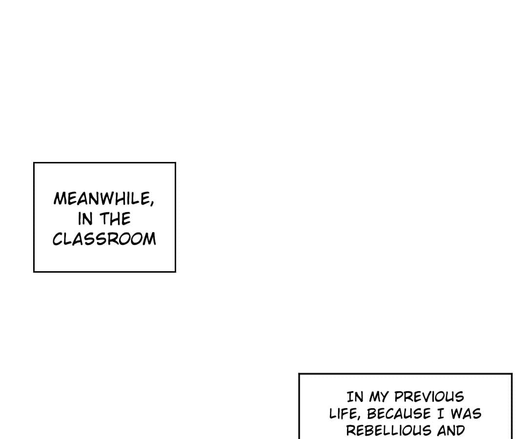 Exclusive Possession: The “Benevolent” Wife Chapter 7 - page 24