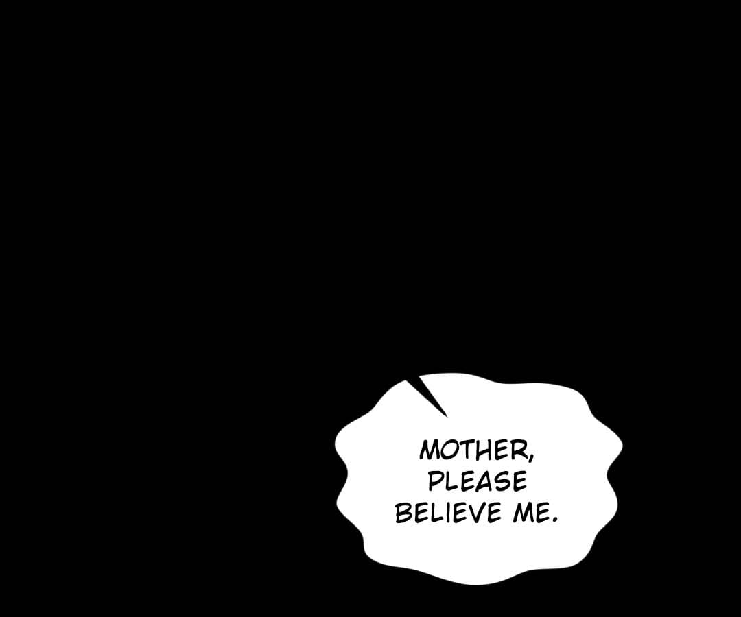 Exclusive Possession: The “Benevolent” Wife Chapter 1 - page 2