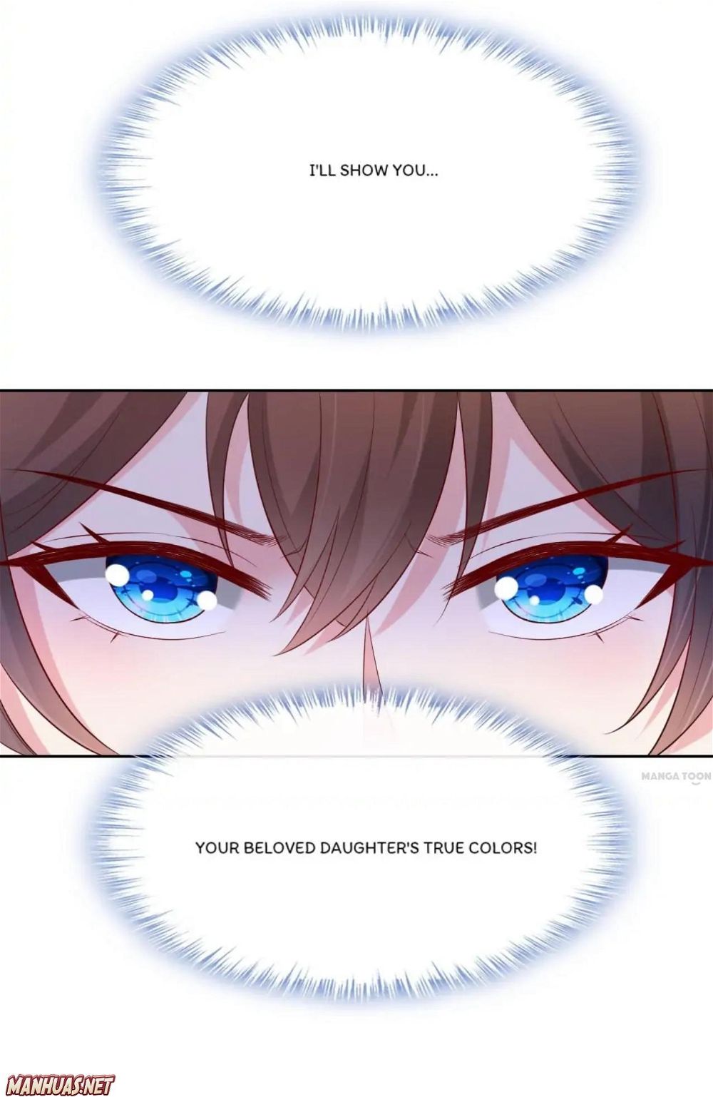 My Chubby Princess chapter 176 - page 5