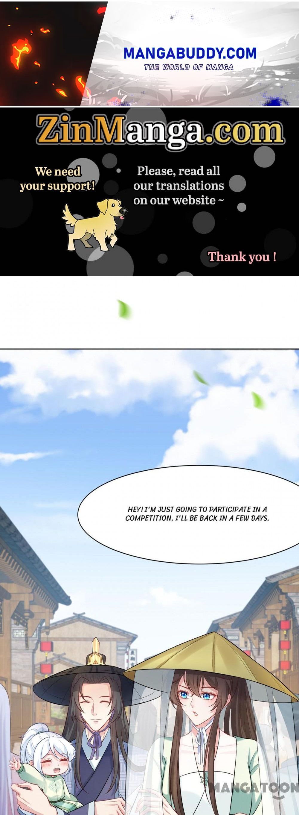 My Chubby Princess chapter 167 - page 1