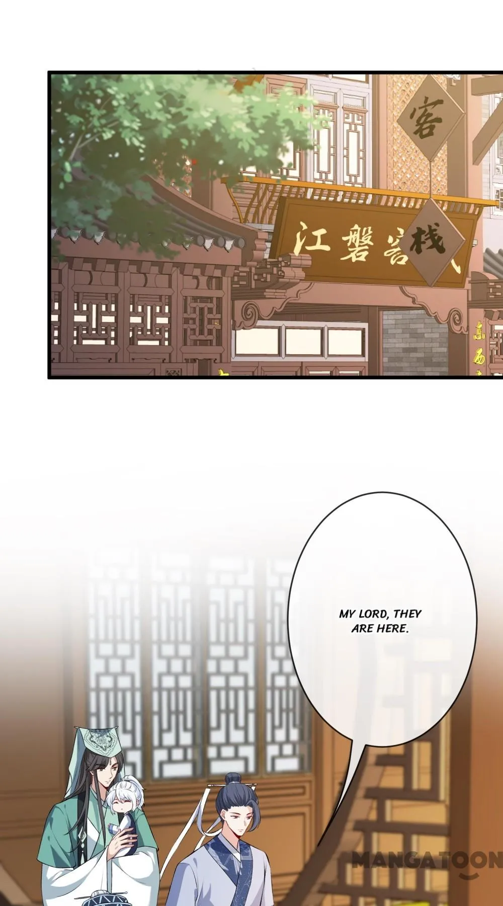 My Chubby Princess chapter 128 - page 16