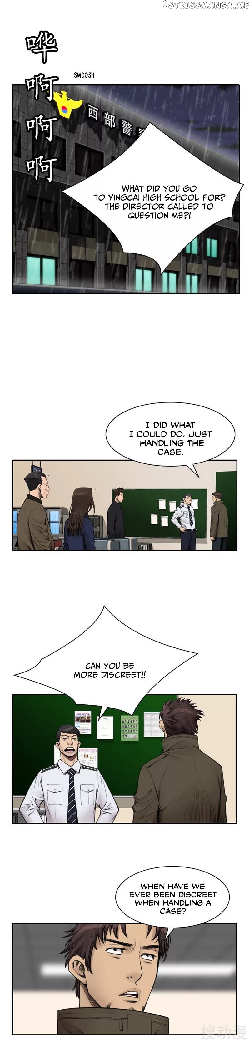 Evil Again chapter 7 - page 5