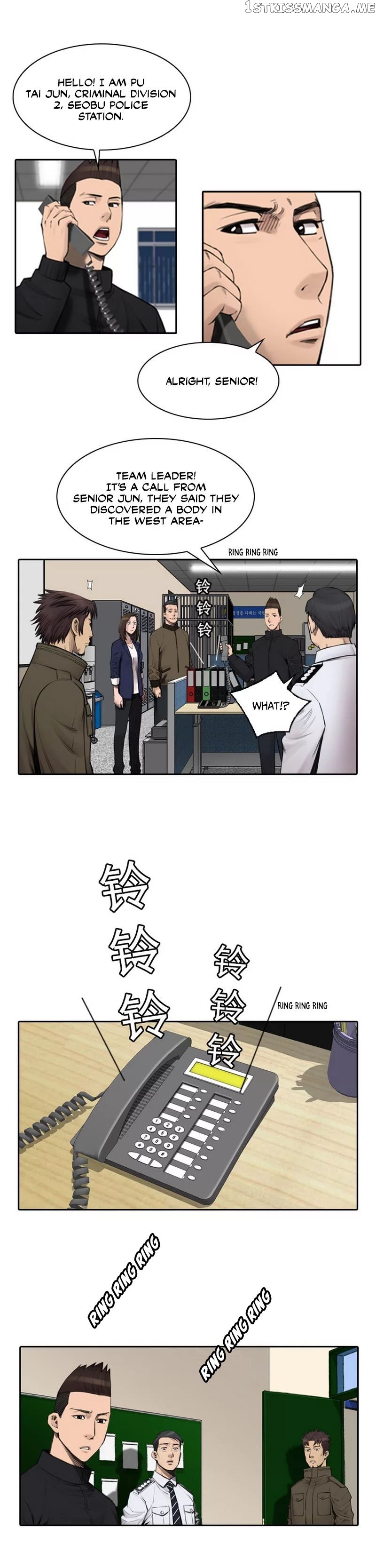 Evil Again chapter 7 - page 8