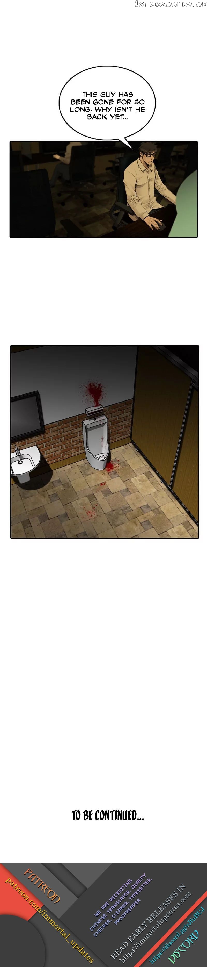 Evil Again chapter 6 - page 10