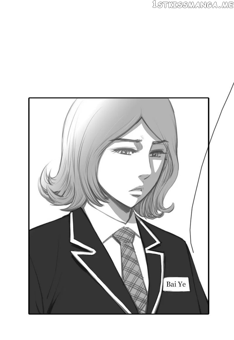 Evil Again chapter 4 - page 5
