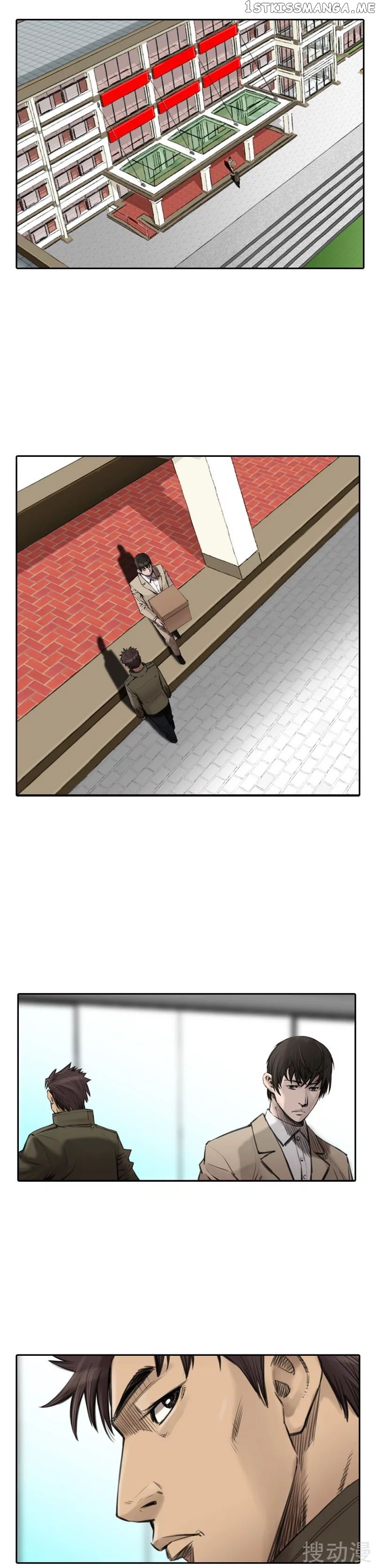 Evil Again chapter 4 - page 7