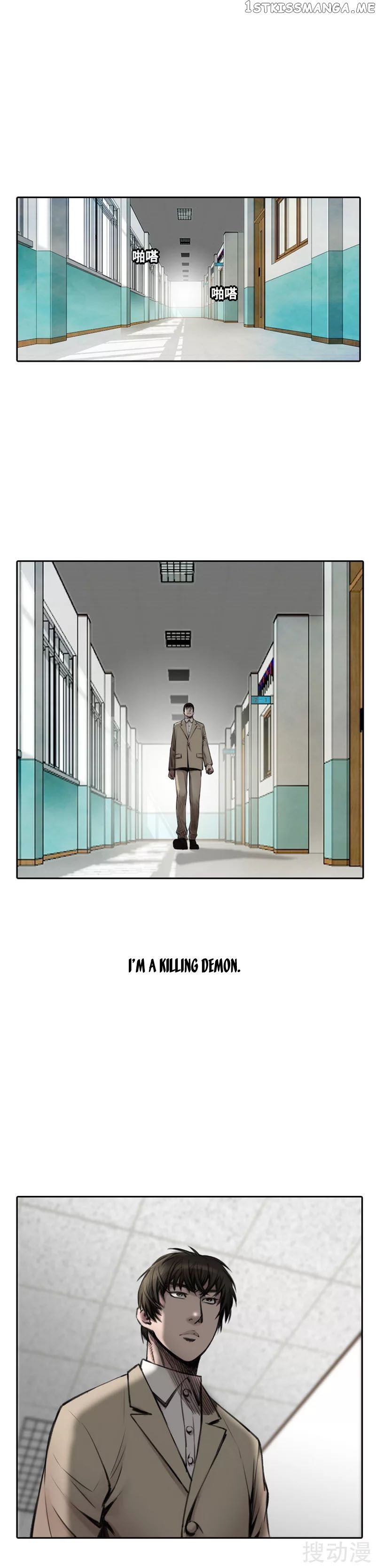 Evil Again chapter 3 - page 10