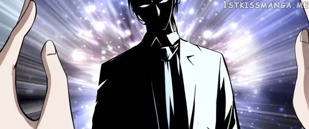 Villainous Demon Son-In-Law Chapter 5 - page 53