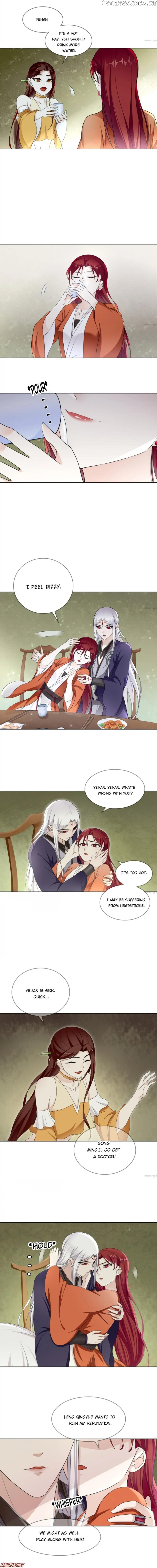 Revenge with the Demon King Chapter 31 - page 3