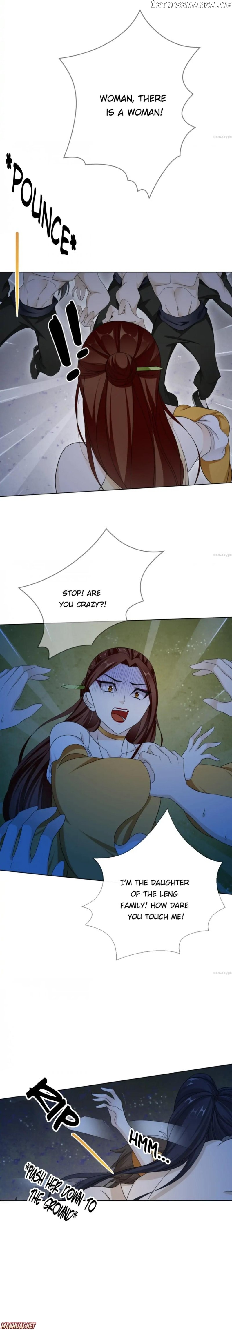 Revenge with the Demon King Chapter 31 - page 6