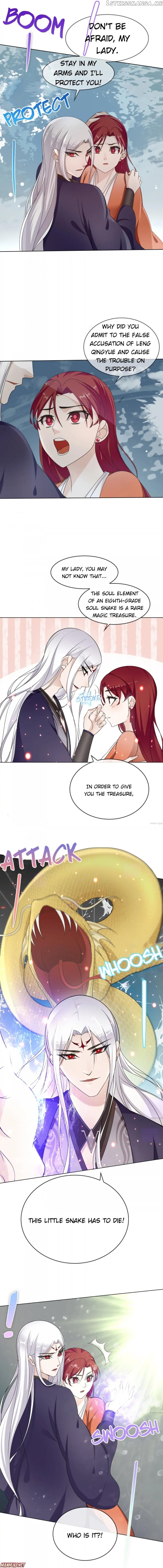 Revenge with the Demon King Chapter 24 - page 6