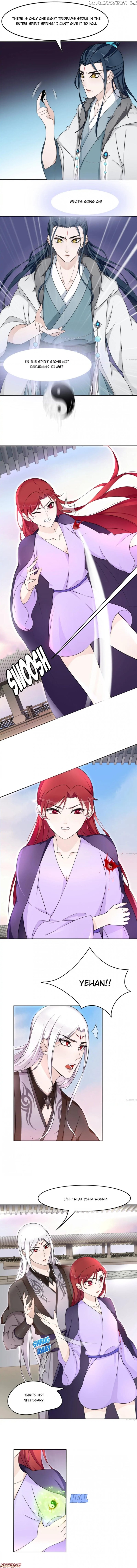 Revenge with the Demon King Chapter 15 - page 5