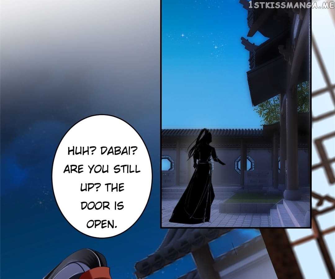 My Honey and My Baby Chapter 23 - page 12