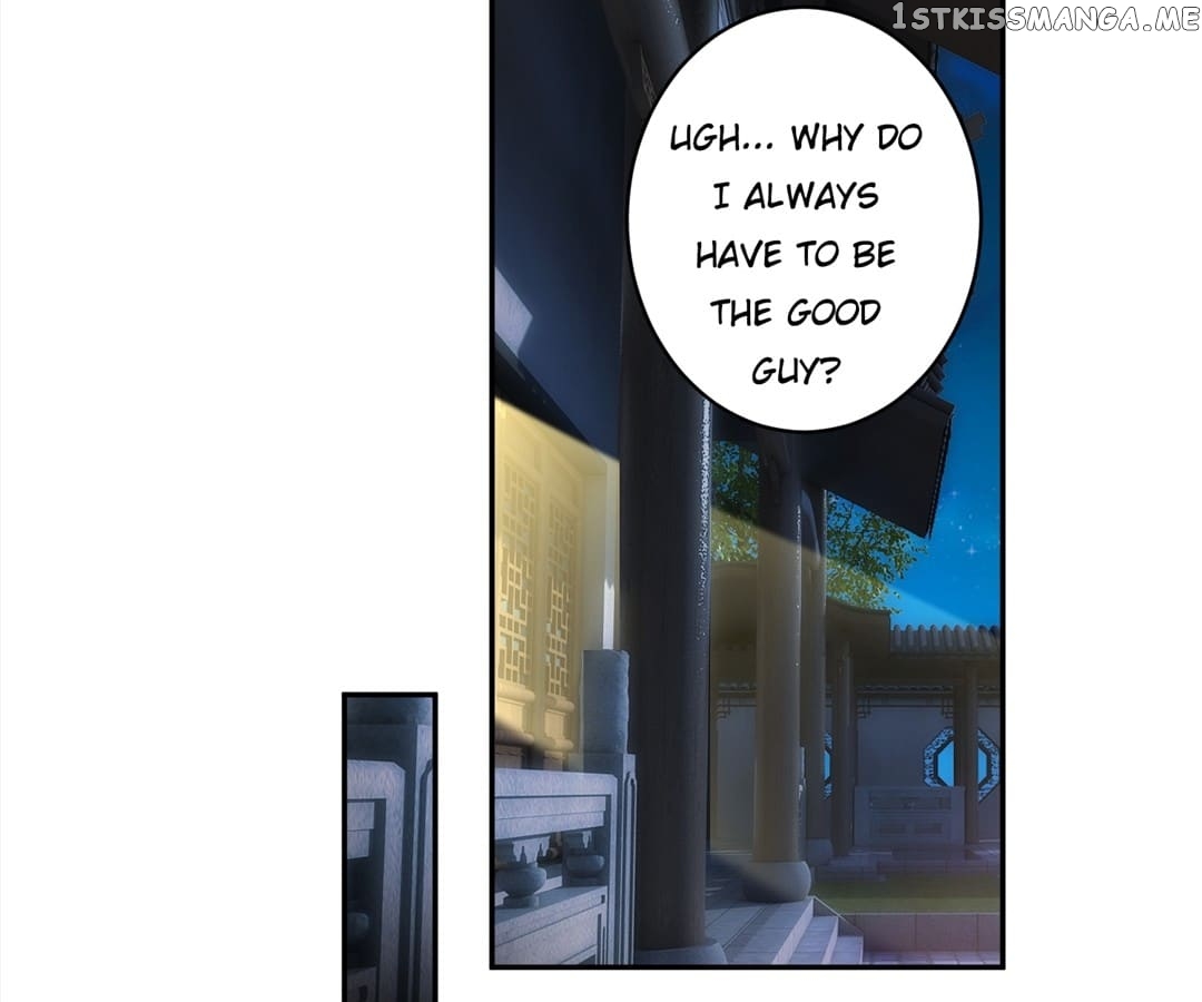 My Honey and My Baby Chapter 22 - page 27