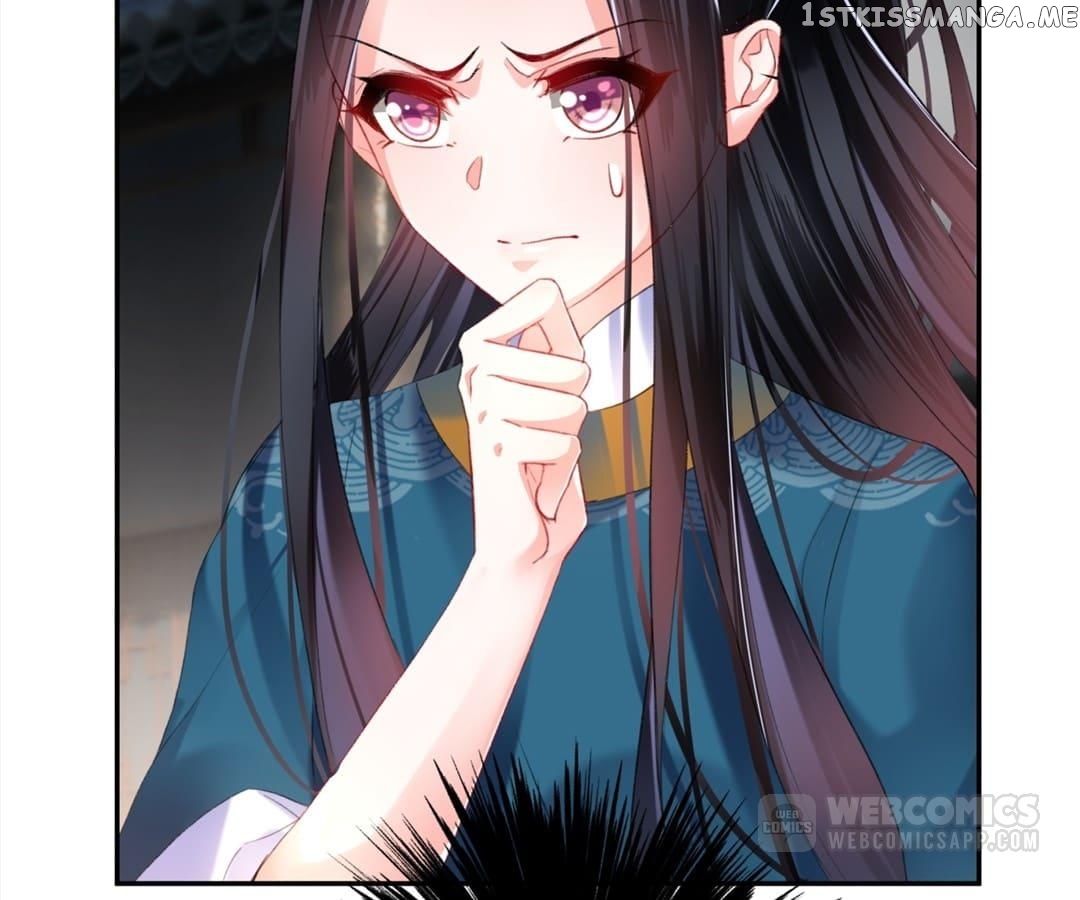 My Honey and My Baby Chapter 21 - page 30