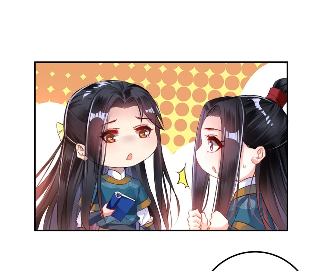 My Honey and My Baby Chapter 18 - page 38