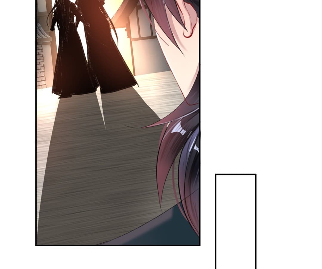 My Honey and My Baby Chapter 18 - page 44
