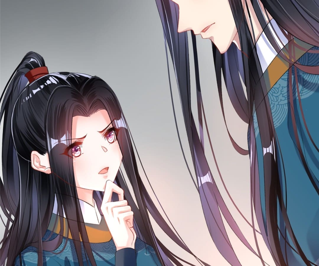 My Honey and My Baby Chapter 18 - page 8