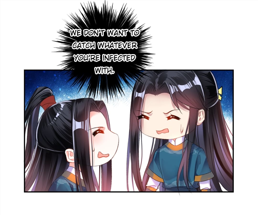 My Honey and My Baby Chapter 17 - page 18