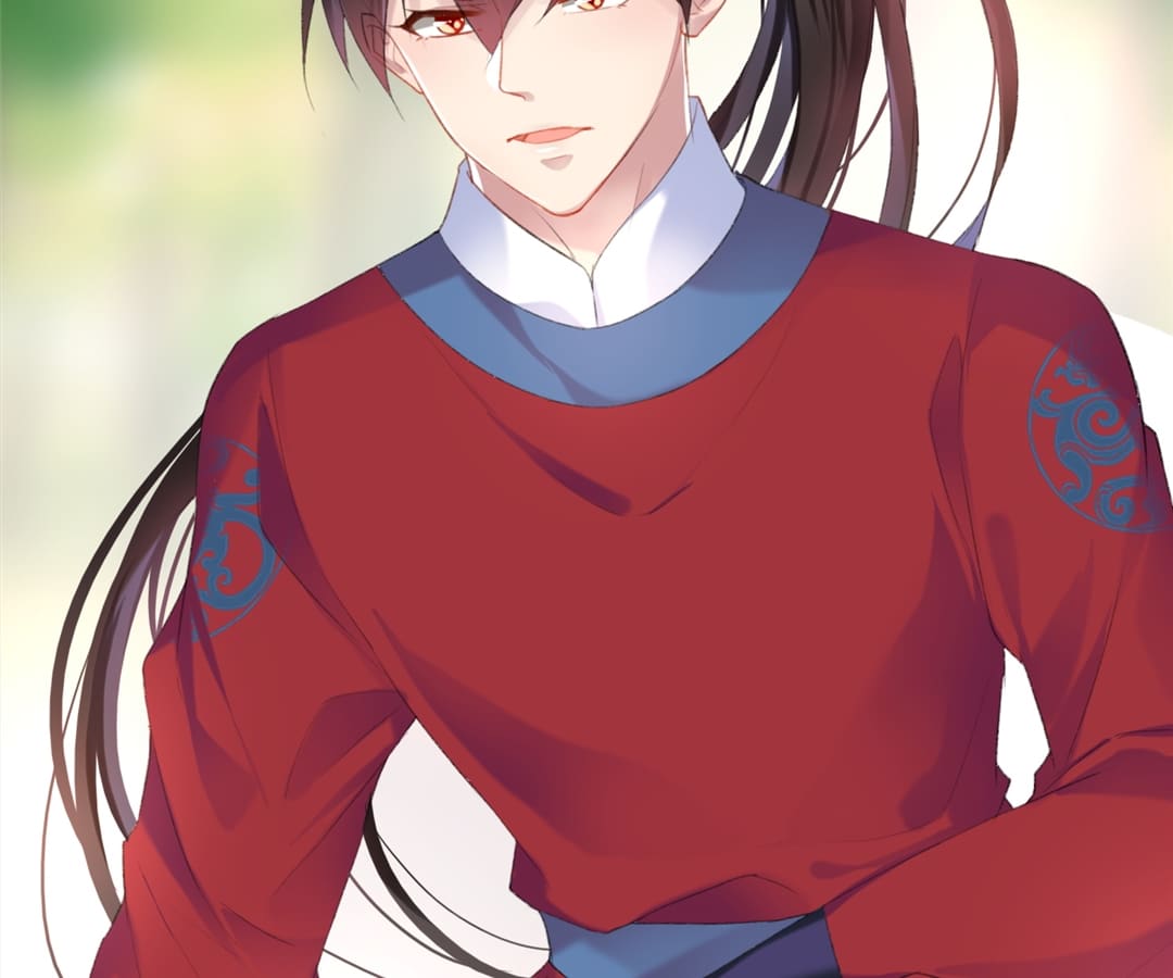 My Honey and My Baby Chapter 17 - page 4