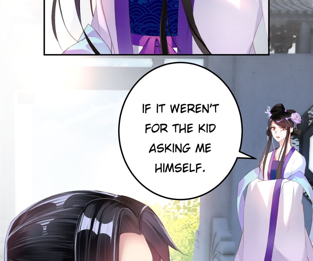 My Honey and My Baby Chapter 12 - page 14