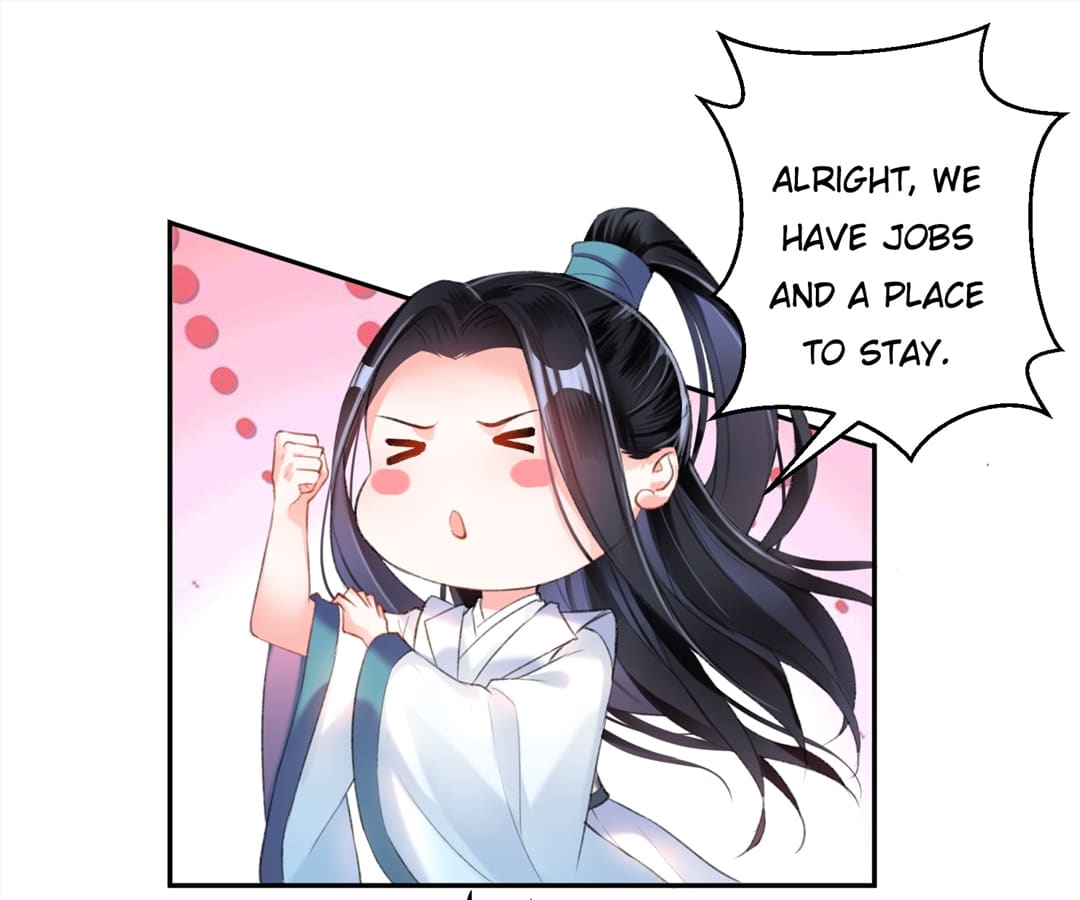 My Honey and My Baby Chapter 12 - page 42