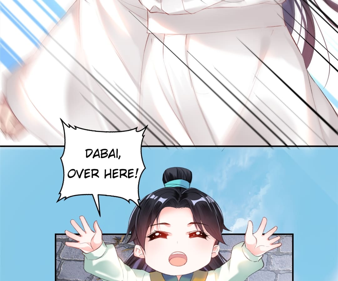 My Honey and My Baby Chapter 12 - page 6