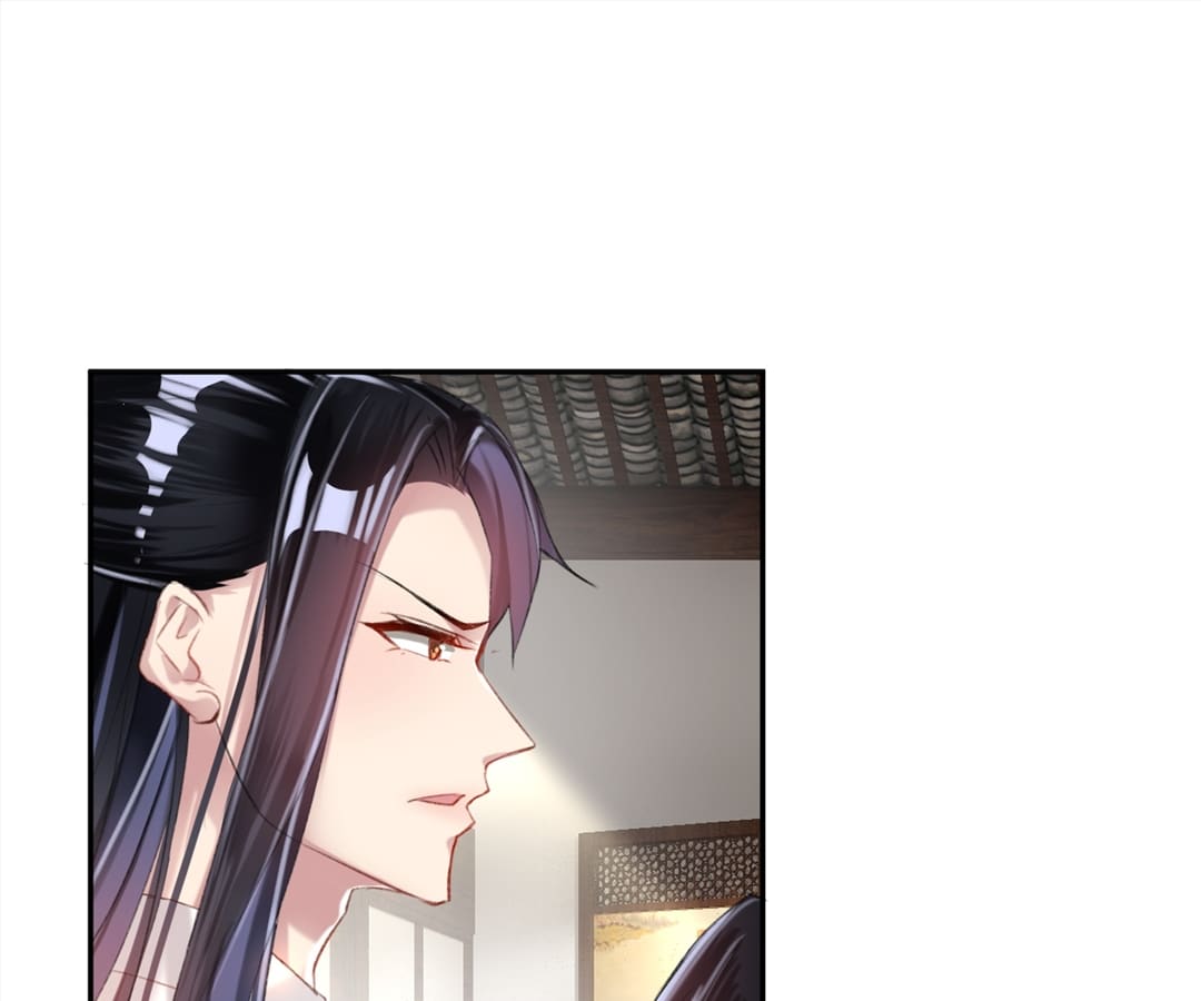 My Honey and My Baby Chapter 10 - page 18