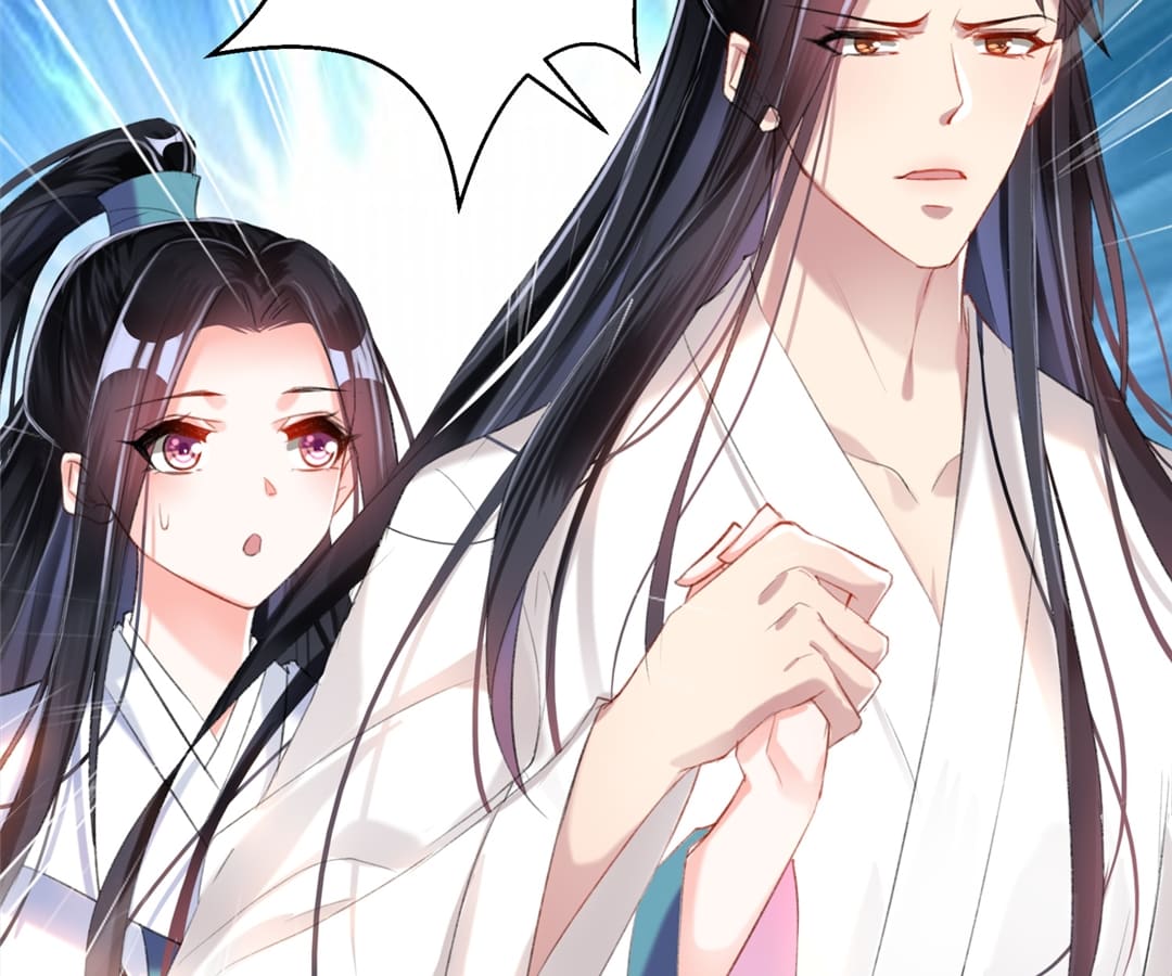 My Honey and My Baby Chapter 10 - page 24
