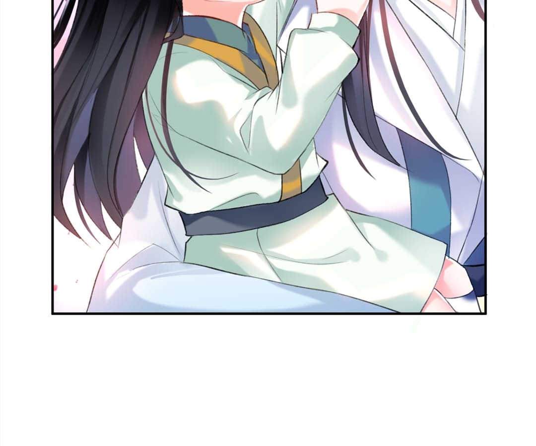 My Honey and My Baby Chapter 9 - page 17