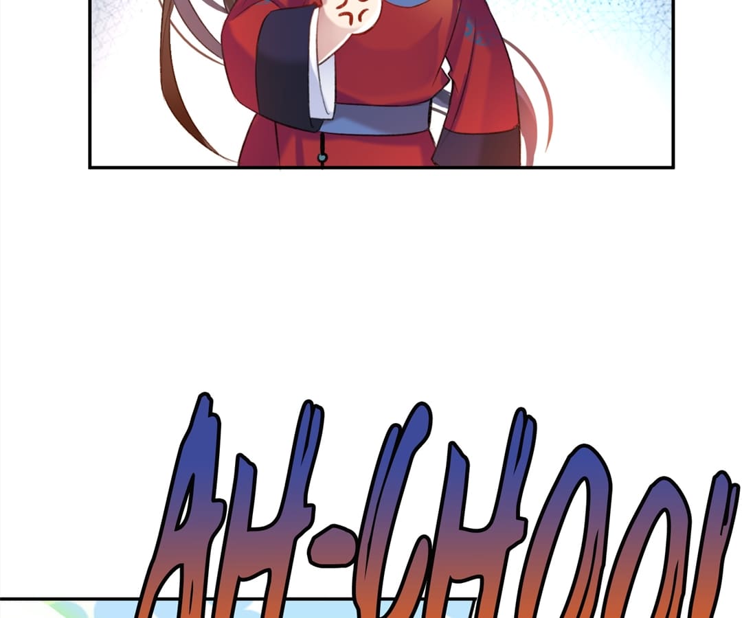 My Honey and My Baby Chapter 8 - page 13