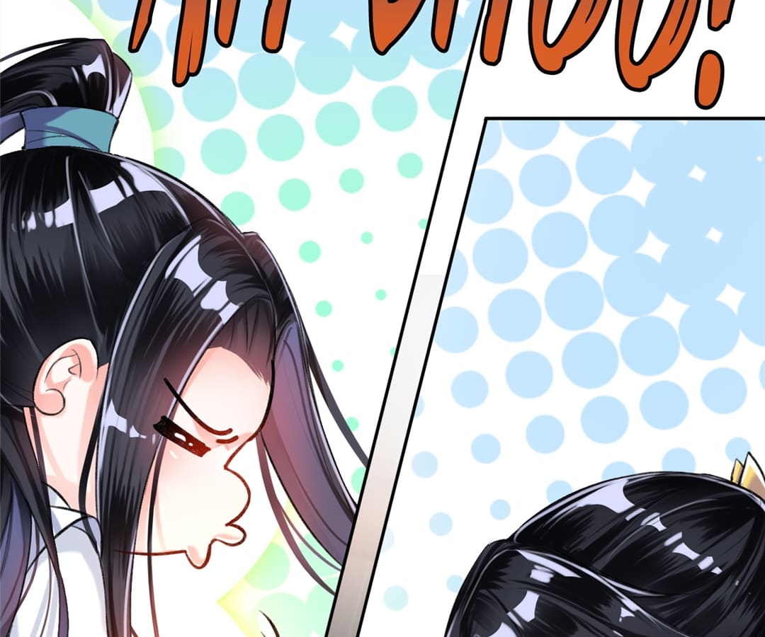 My Honey and My Baby Chapter 8 - page 14