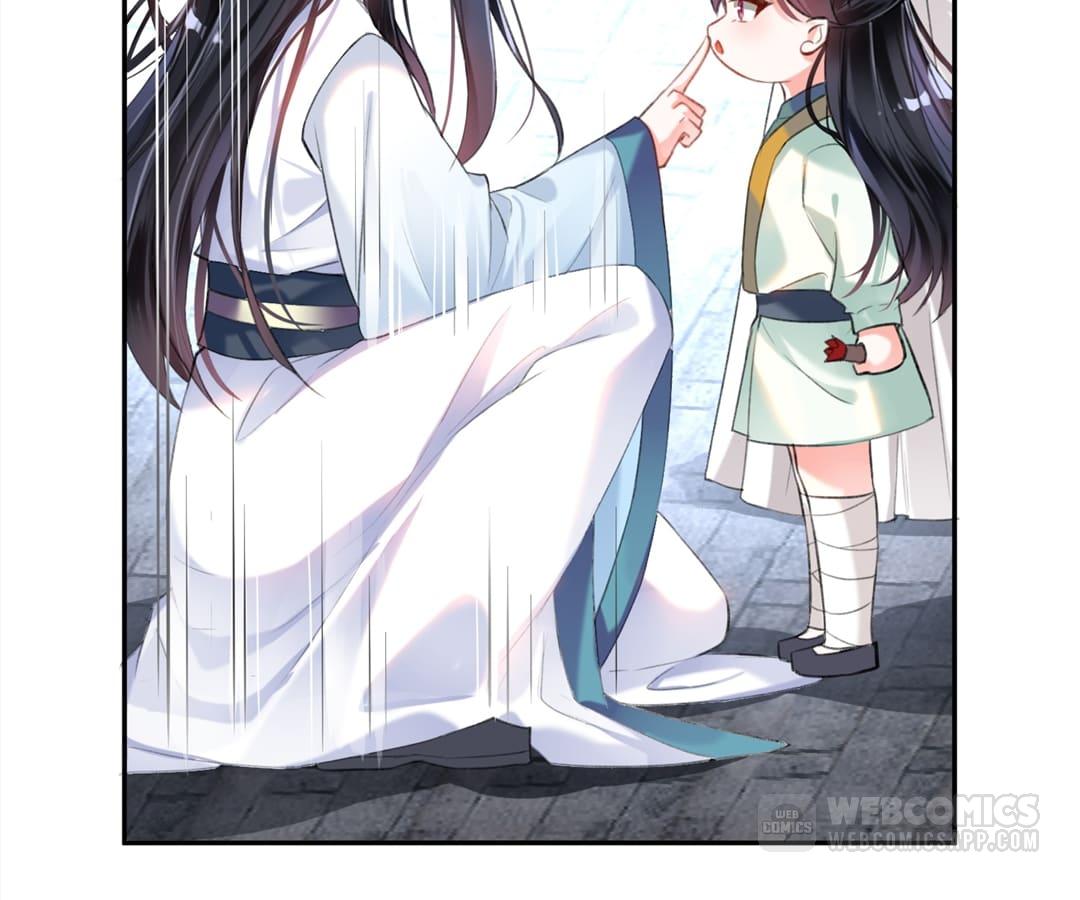 My Honey and My Baby Chapter 8 - page 19