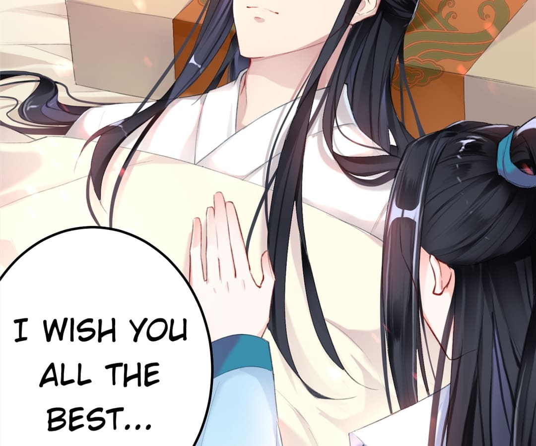 My Honey and My Baby Chapter 6 - page 13