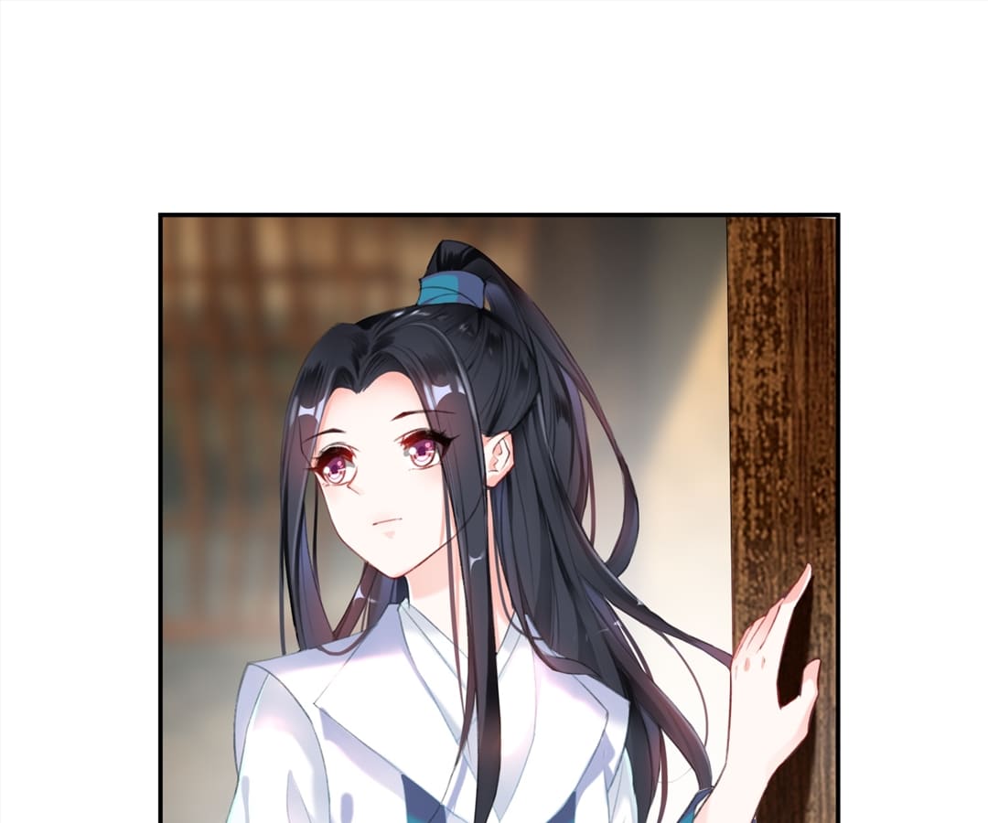 My Honey and My Baby Chapter 6 - page 42