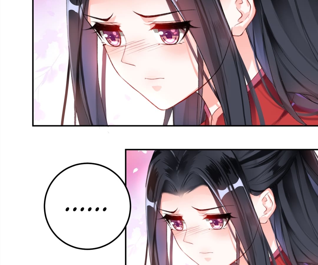 My Honey and My Baby Chapter 5 - page 14