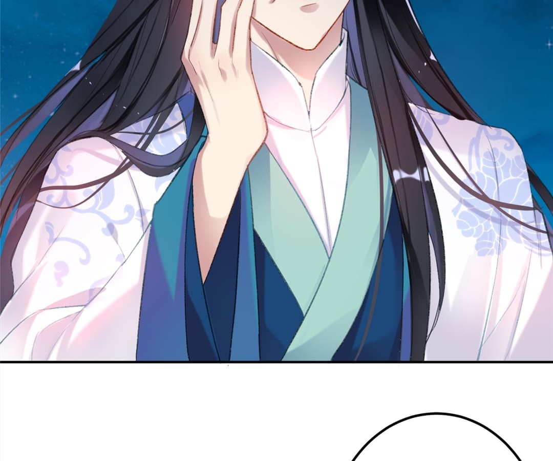 My Honey and My Baby Chapter 4 - page 6