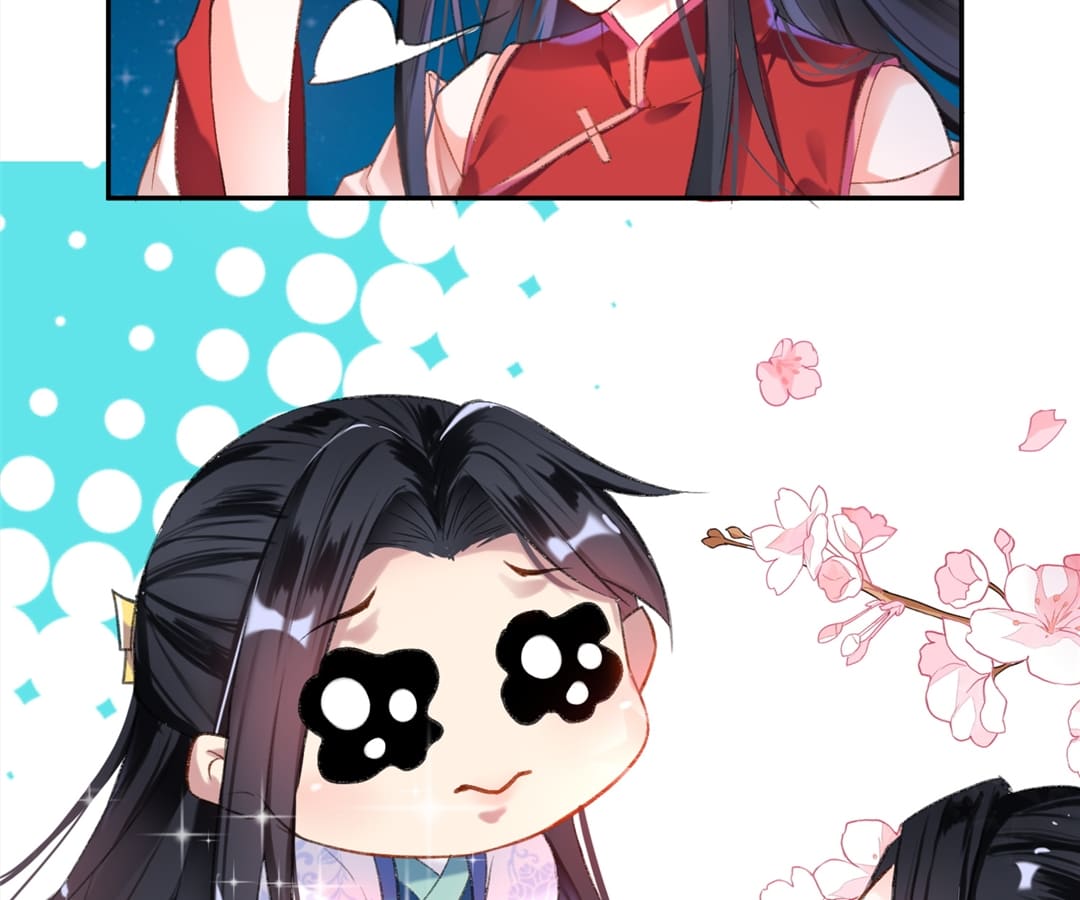 My Honey and My Baby Chapter 4 - page 8