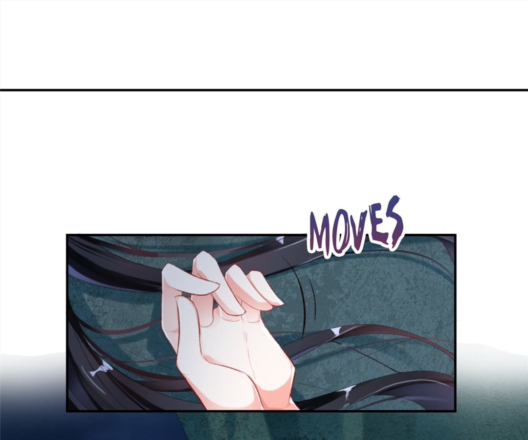 My Honey and My Baby Chapter 3 - page 58