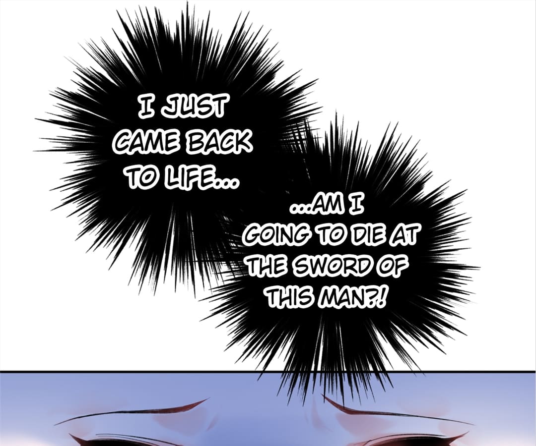My Honey and My Baby Chapter 1 - page 110