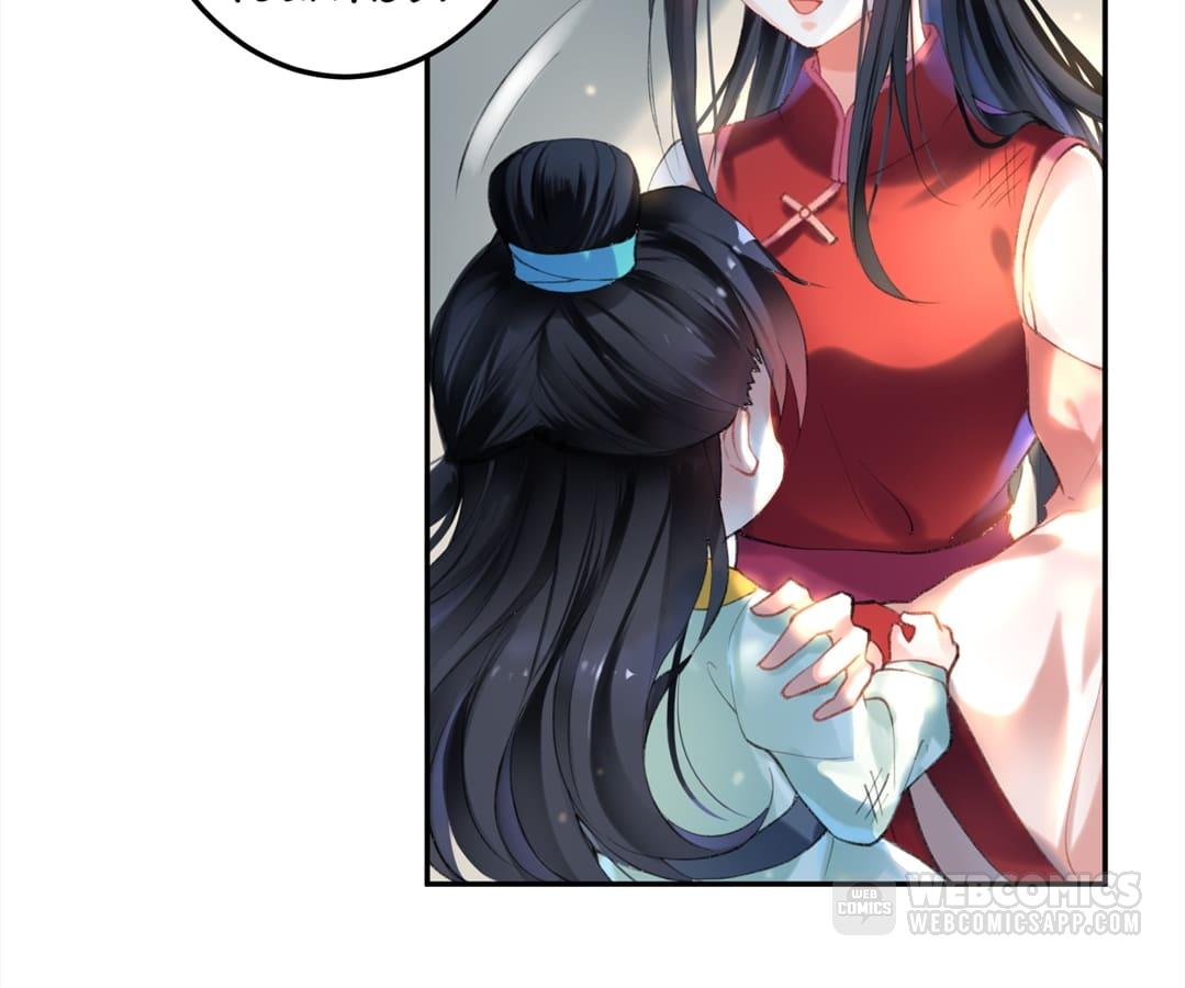 My Honey and My Baby Chapter 1 - page 47