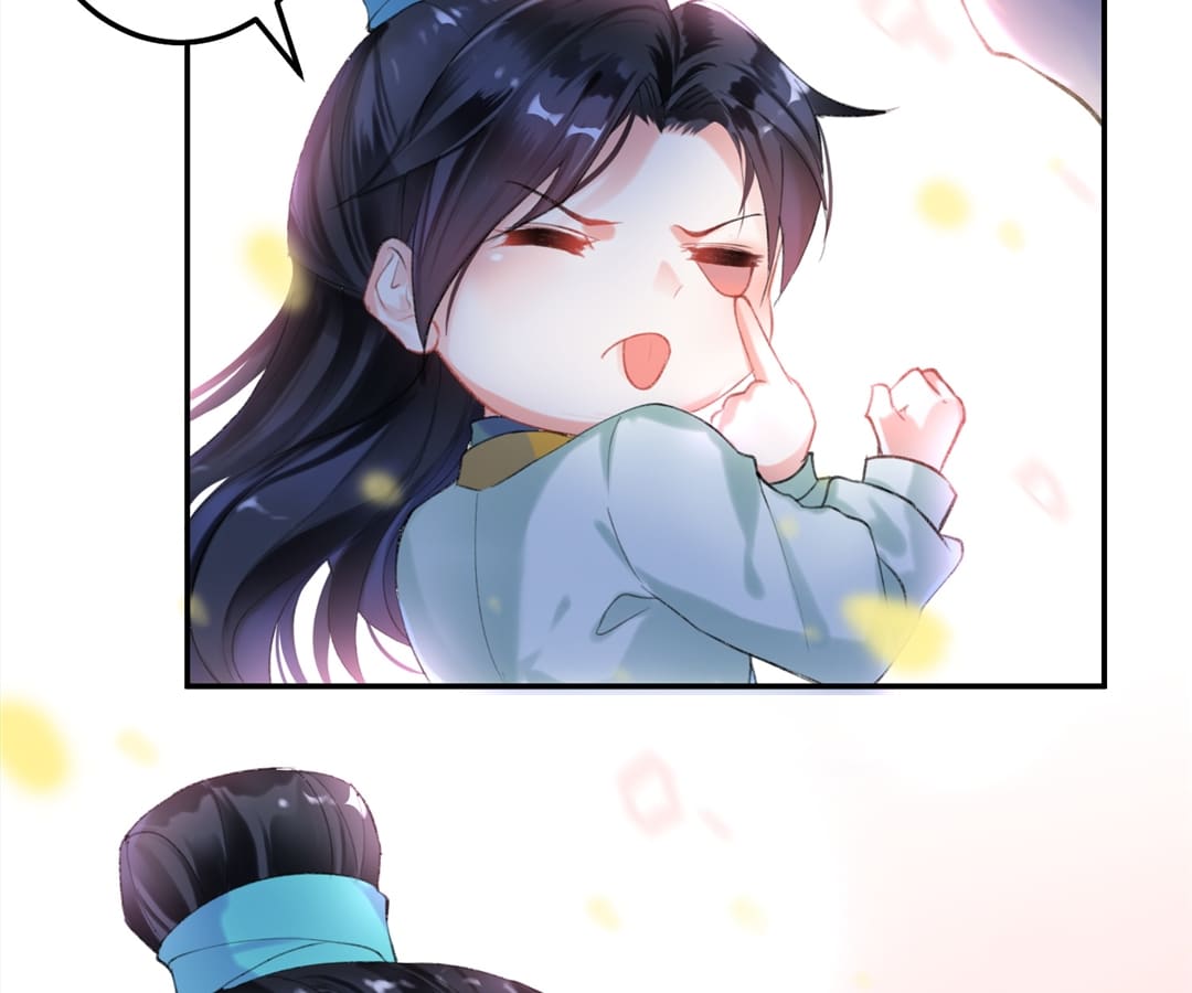 My Honey and My Baby Chapter 1 - page 82