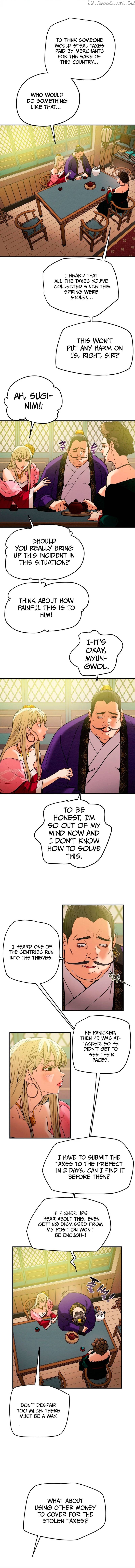 Heavenly Moon Chapter 13 - page 3