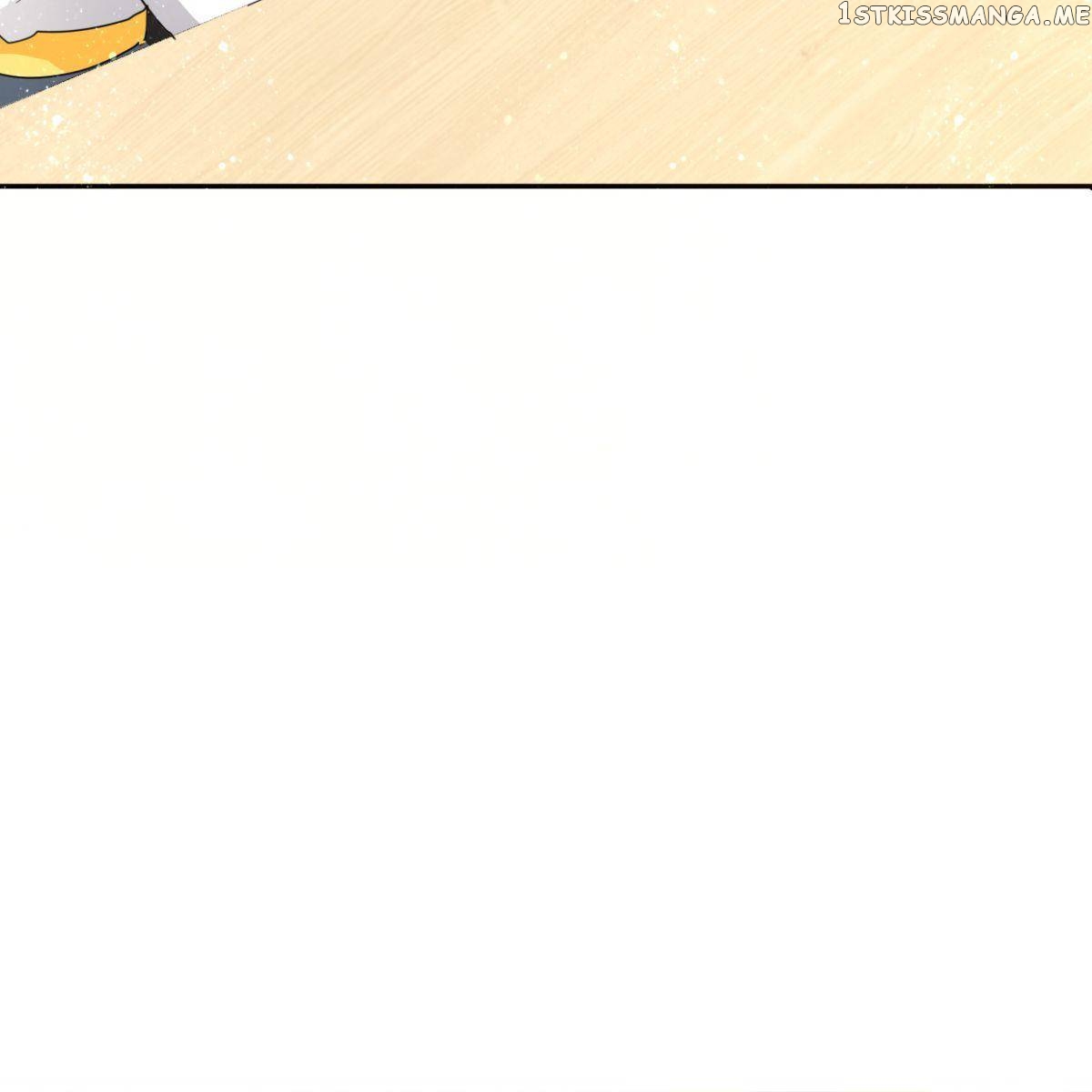 She Lived In Your Heart For Many Years Chapter 43 - page 17